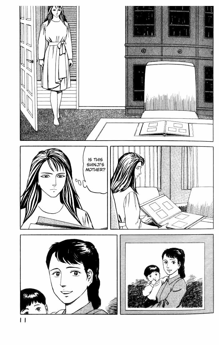 Kiseijuu Chapter 46 page 12 - Chapter 46: The Park in the Adjacent City