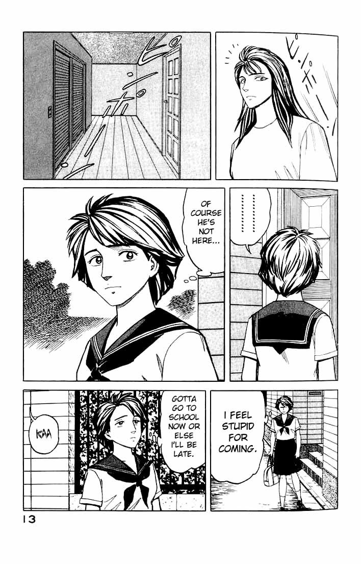 Kiseijuu Chapter 46 page 14 - Chapter 46: The Park in the Adjacent City