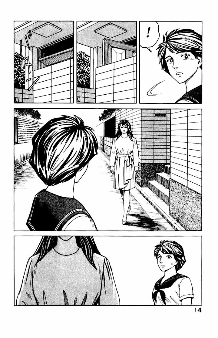 Kiseijuu Chapter 46 page 15 - Chapter 46: The Park in the Adjacent City
