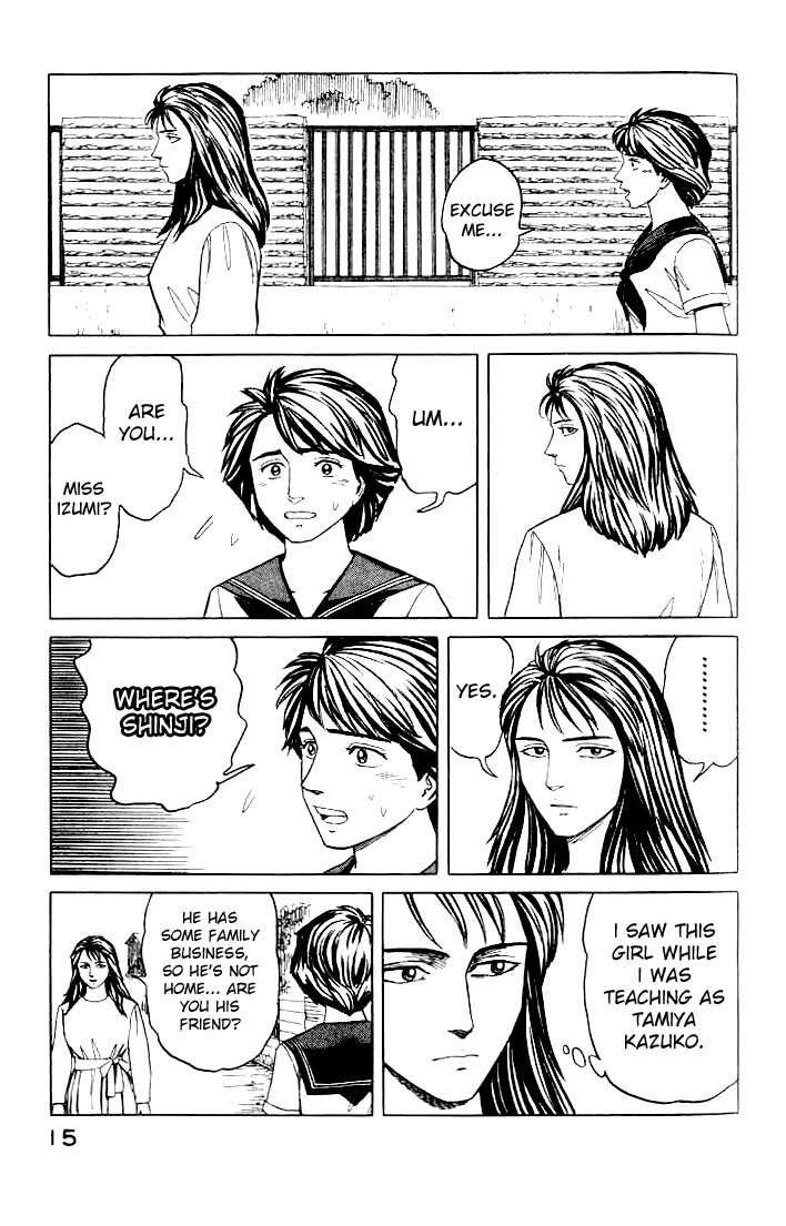 Kiseijuu Chapter 46 page 16 - Chapter 46: The Park in the Adjacent City