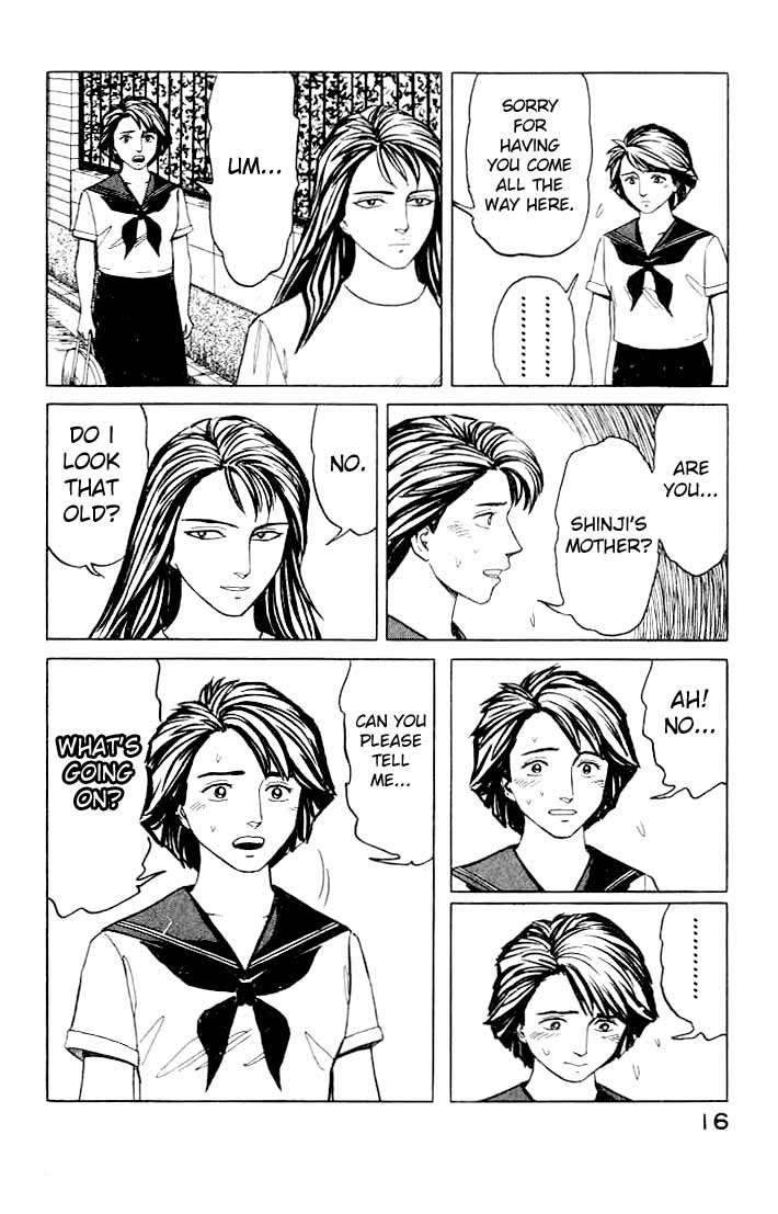 Kiseijuu Chapter 46 page 17 - Chapter 46: The Park in the Adjacent City