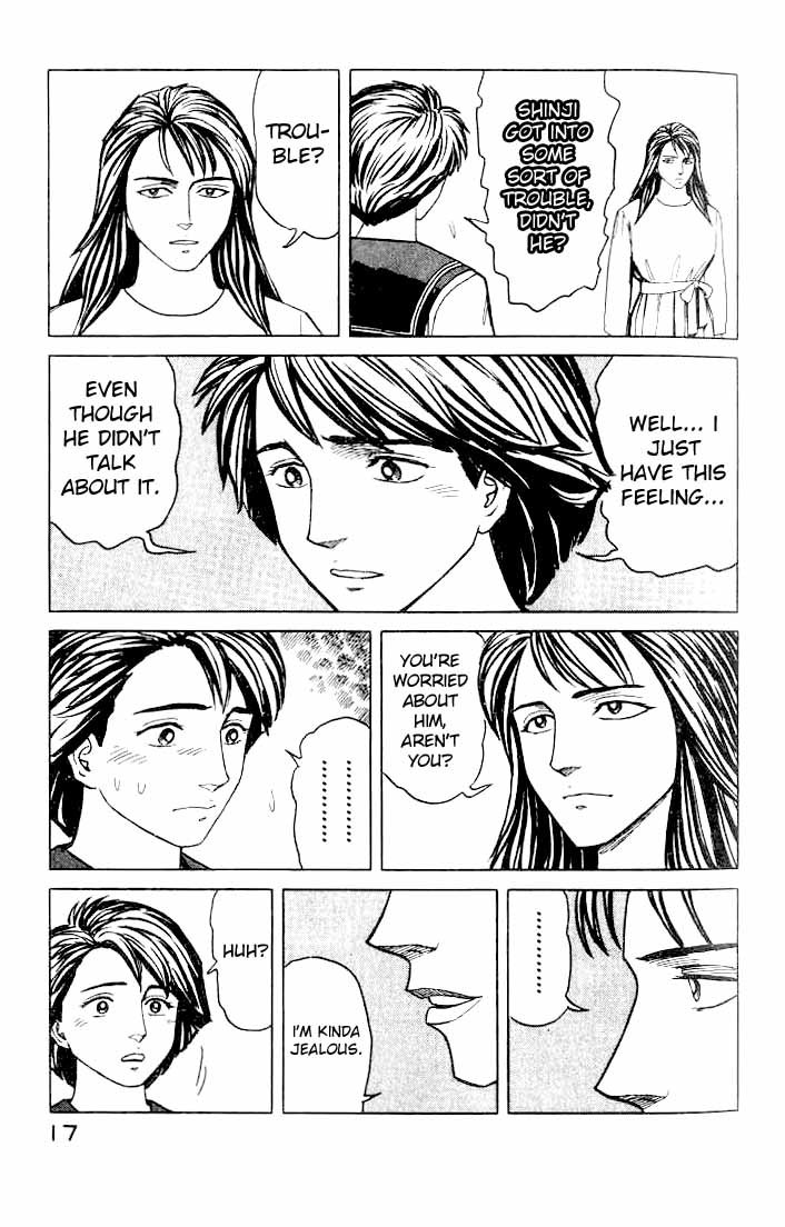 Kiseijuu Chapter 46 page 18 - Chapter 46: The Park in the Adjacent City