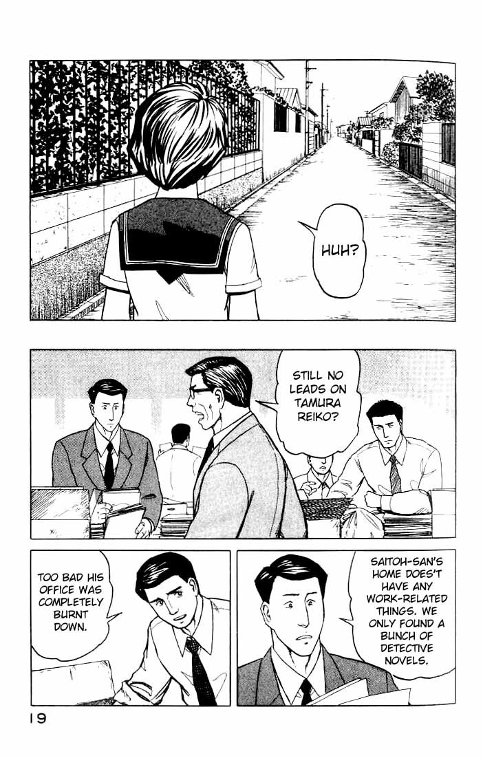 Kiseijuu Chapter 46 page 20 - Chapter 46: The Park in the Adjacent City