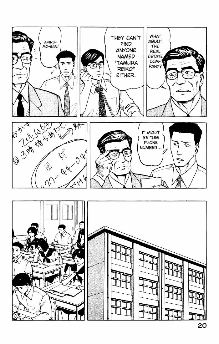 Kiseijuu Chapter 46 page 21 - Chapter 46: The Park in the Adjacent City