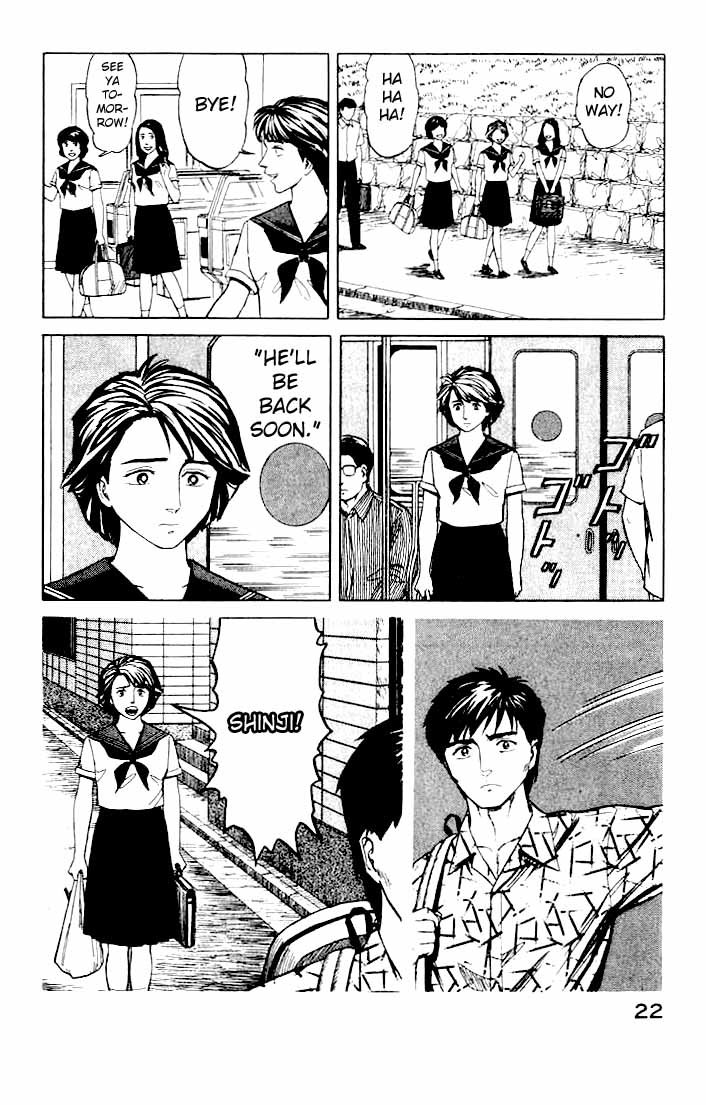 Kiseijuu Chapter 46 page 23 - Chapter 46: The Park in the Adjacent City