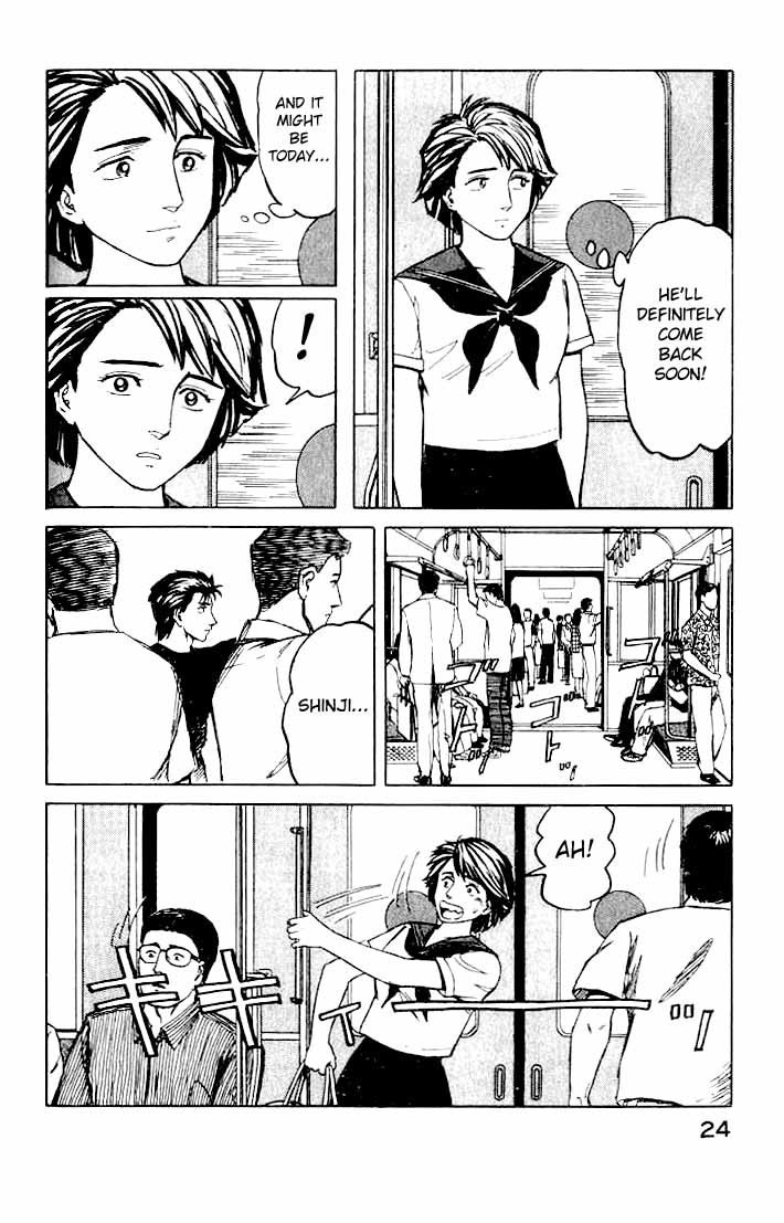 Kiseijuu Chapter 46 page 25 - Chapter 46: The Park in the Adjacent City
