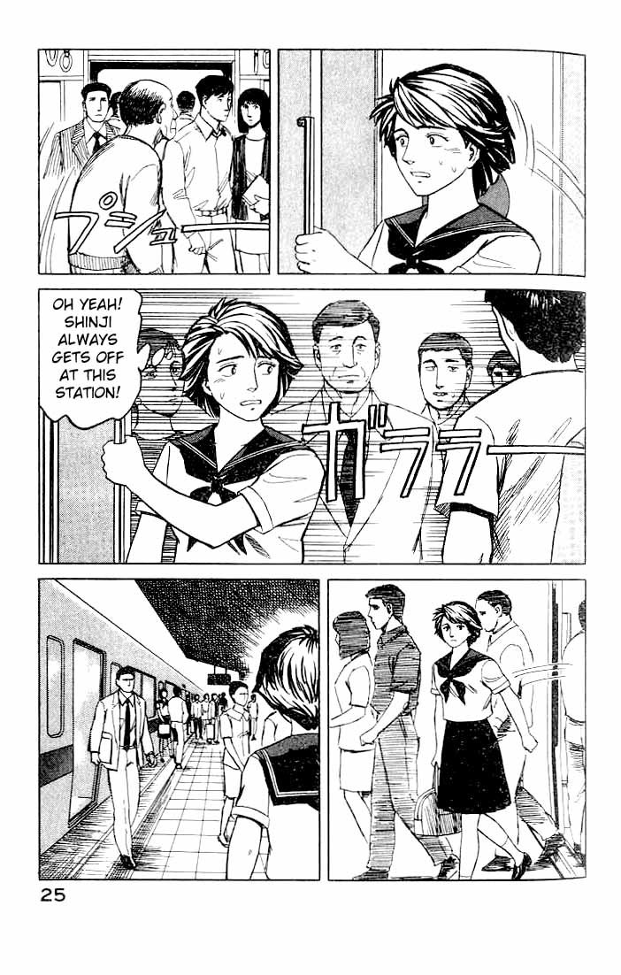 Kiseijuu Chapter 46 page 26 - Chapter 46: The Park in the Adjacent City