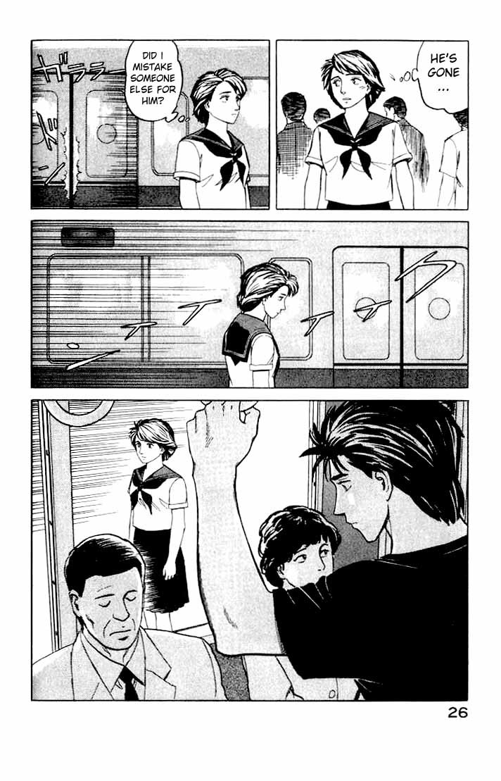 Kiseijuu Chapter 46 page 27 - Chapter 46: The Park in the Adjacent City
