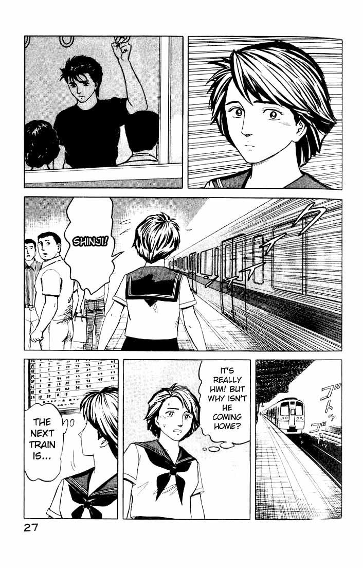 Kiseijuu Chapter 46 page 28 - Chapter 46: The Park in the Adjacent City