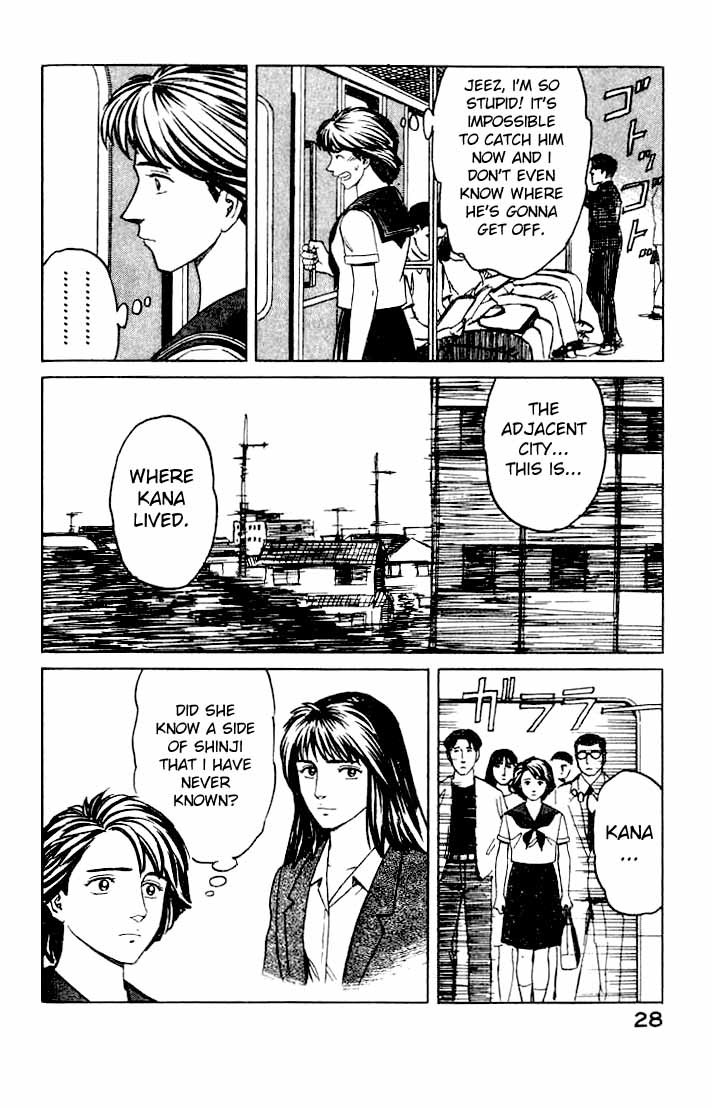 Kiseijuu Chapter 46 page 29 - Chapter 46: The Park in the Adjacent City