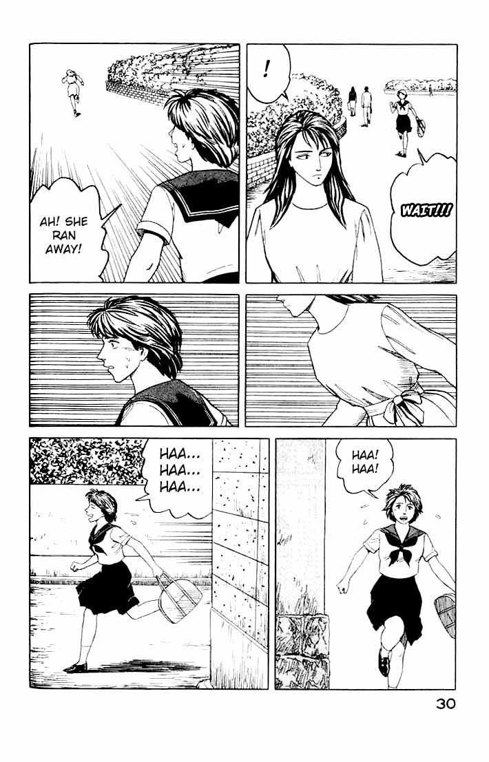 Kiseijuu Chapter 46 page 31 - Chapter 46: The Park in the Adjacent City