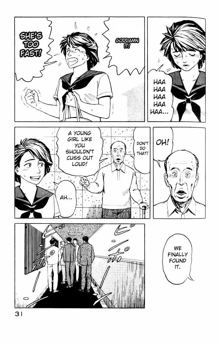 Kiseijuu Chapter 46 page 32 - Chapter 46: The Park in the Adjacent City