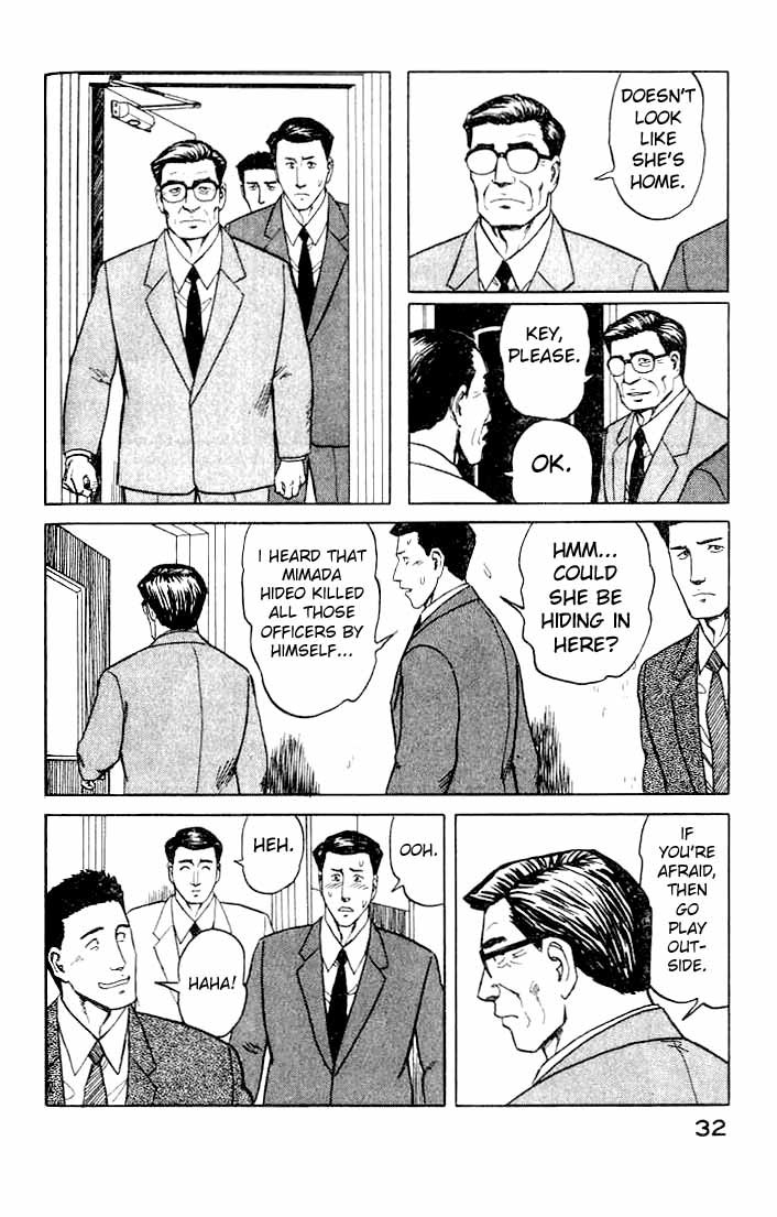Kiseijuu Chapter 46 page 33 - Chapter 46: The Park in the Adjacent City