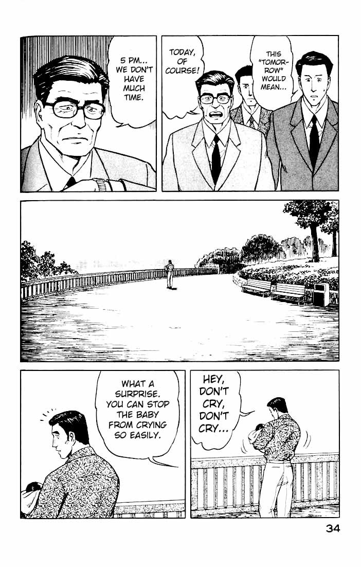 Kiseijuu Chapter 46 page 35 - Chapter 46: The Park in the Adjacent City