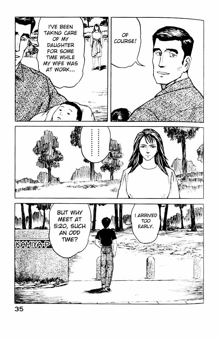 Kiseijuu Chapter 46 page 36 - Chapter 46: The Park in the Adjacent City
