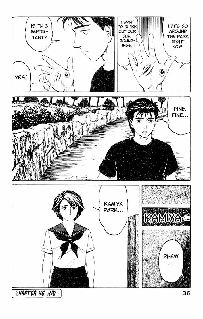 Kiseijuu Chapter 46 page 37 - Chapter 46: The Park in the Adjacent City