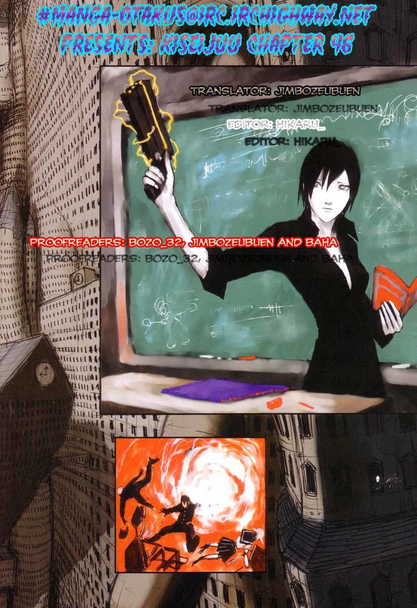 Kiseijuu Chapter 46 page 38 - Chapter 46: The Park in the Adjacent City