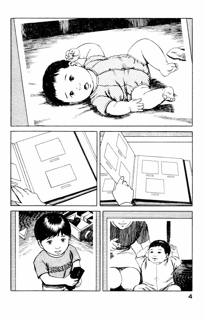 Kiseijuu Chapter 46 page 5 - Chapter 46: The Park in the Adjacent City