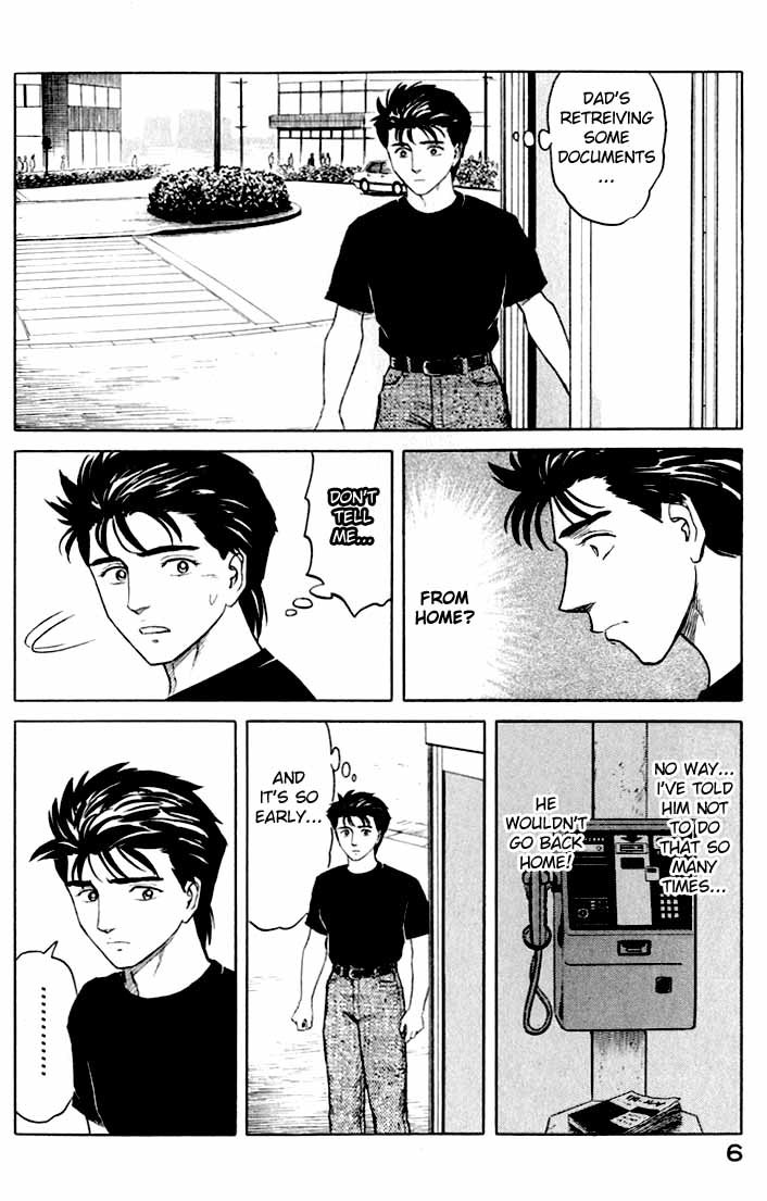 Kiseijuu Chapter 46 page 7 - Chapter 46: The Park in the Adjacent City