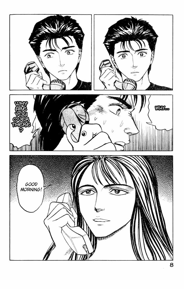 Kiseijuu Chapter 46 page 9 - Chapter 46: The Park in the Adjacent City