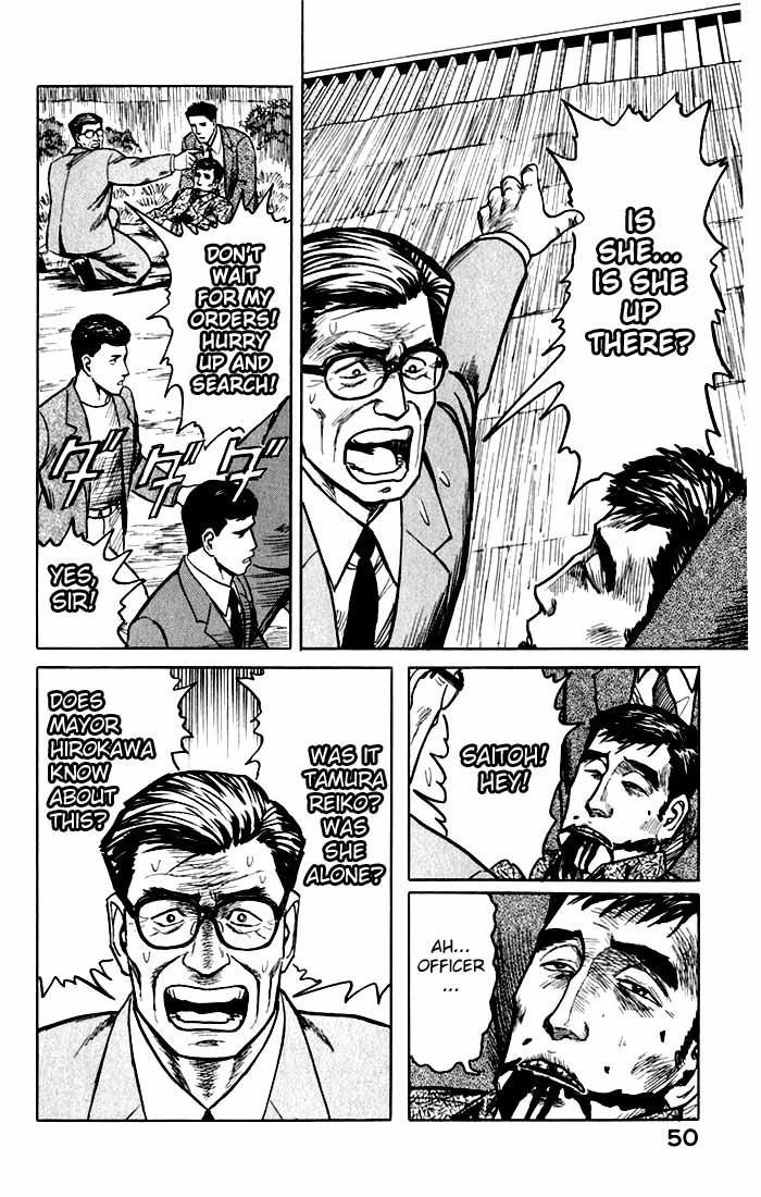 Kiseijuu Chapter 47 page 13 - Chapter 47: As a Parent