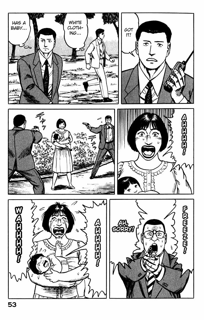 Kiseijuu Chapter 47 page 16 - Chapter 47: As a Parent