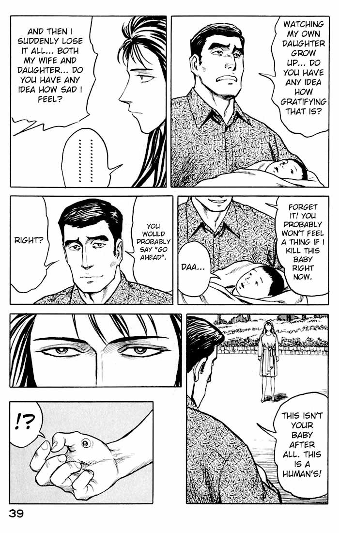 Kiseijuu Chapter 47 page 2 - Chapter 47: As a Parent