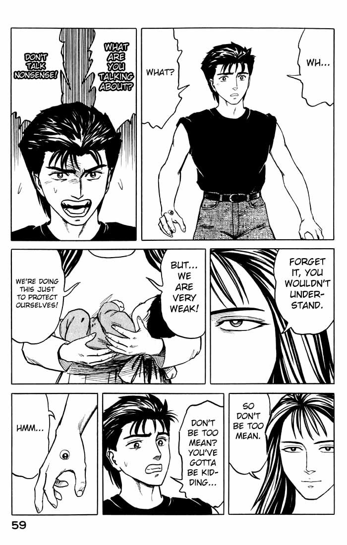 Kiseijuu Chapter 47 page 22 - Chapter 47: As a Parent