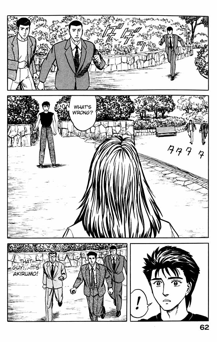 Kiseijuu Chapter 47 page 24 - Chapter 47: As a Parent