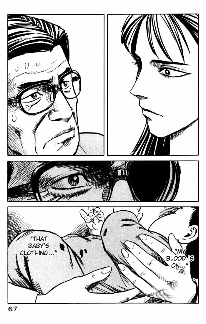 Kiseijuu Chapter 47 page 27 - Chapter 47: As a Parent