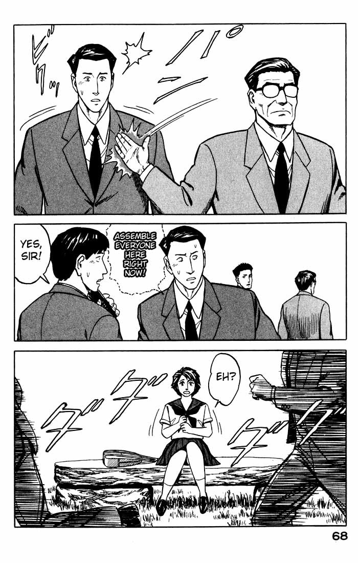 Kiseijuu Chapter 47 page 28 - Chapter 47: As a Parent