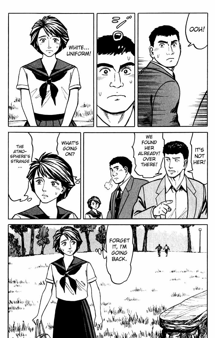Kiseijuu Chapter 47 page 29 - Chapter 47: As a Parent