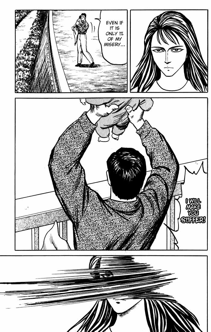 Kiseijuu Chapter 47 page 4 - Chapter 47: As a Parent