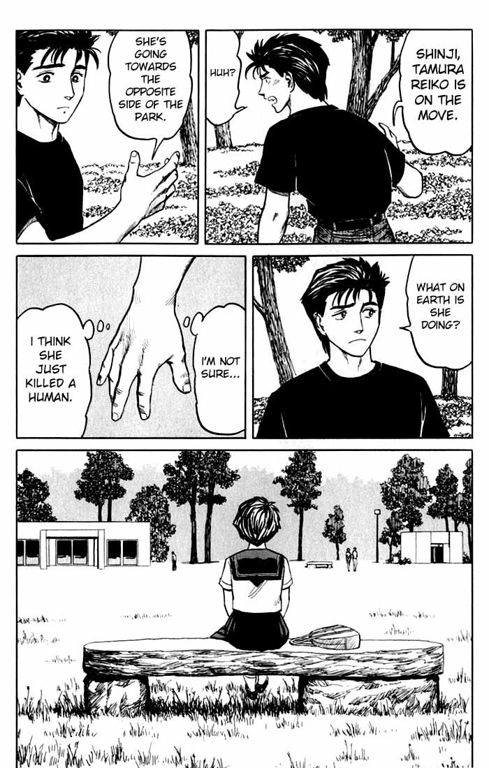 Kiseijuu Chapter 47 page 9 - Chapter 47: As a Parent