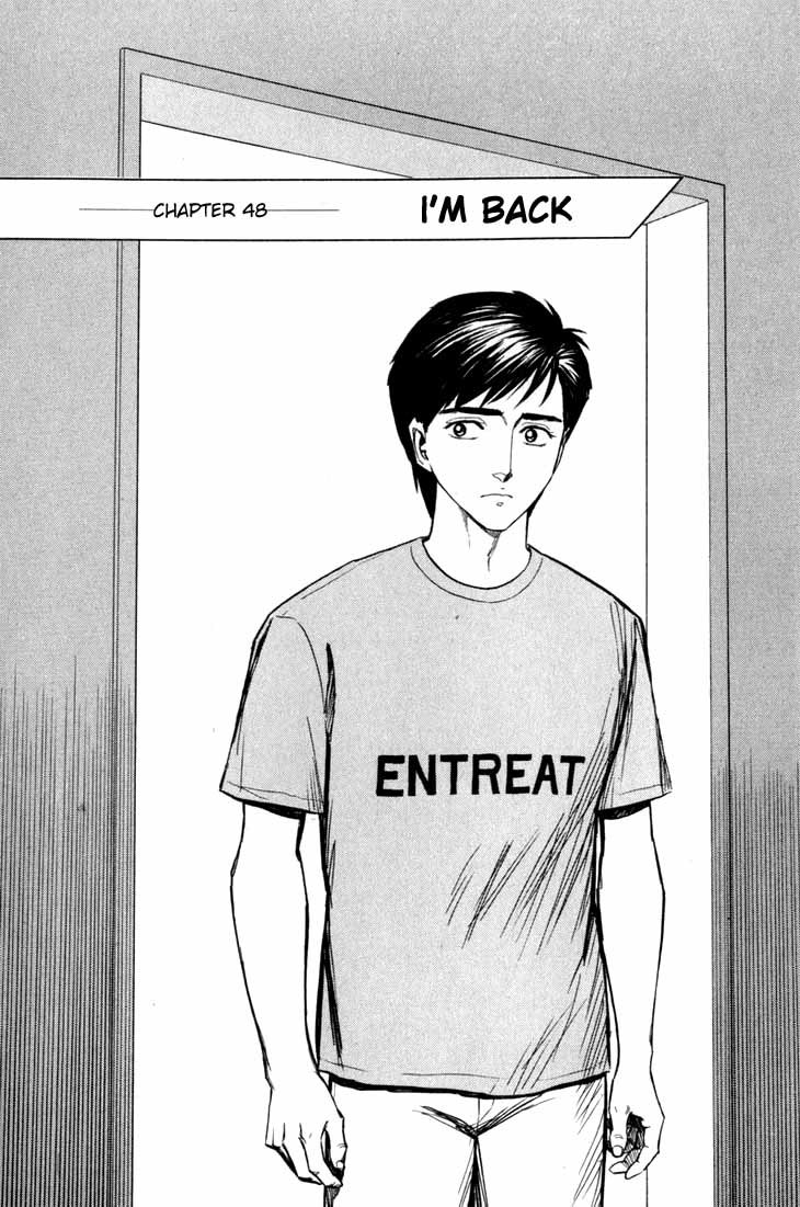 Kiseijuu Chapter 48 page 1 - Chapter 48: I'm Back