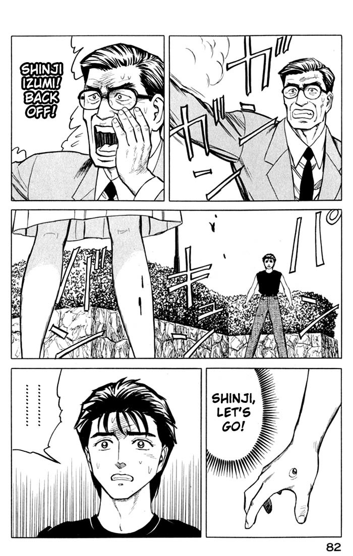 Kiseijuu Chapter 48 page 11 - Chapter 48: I'm Back