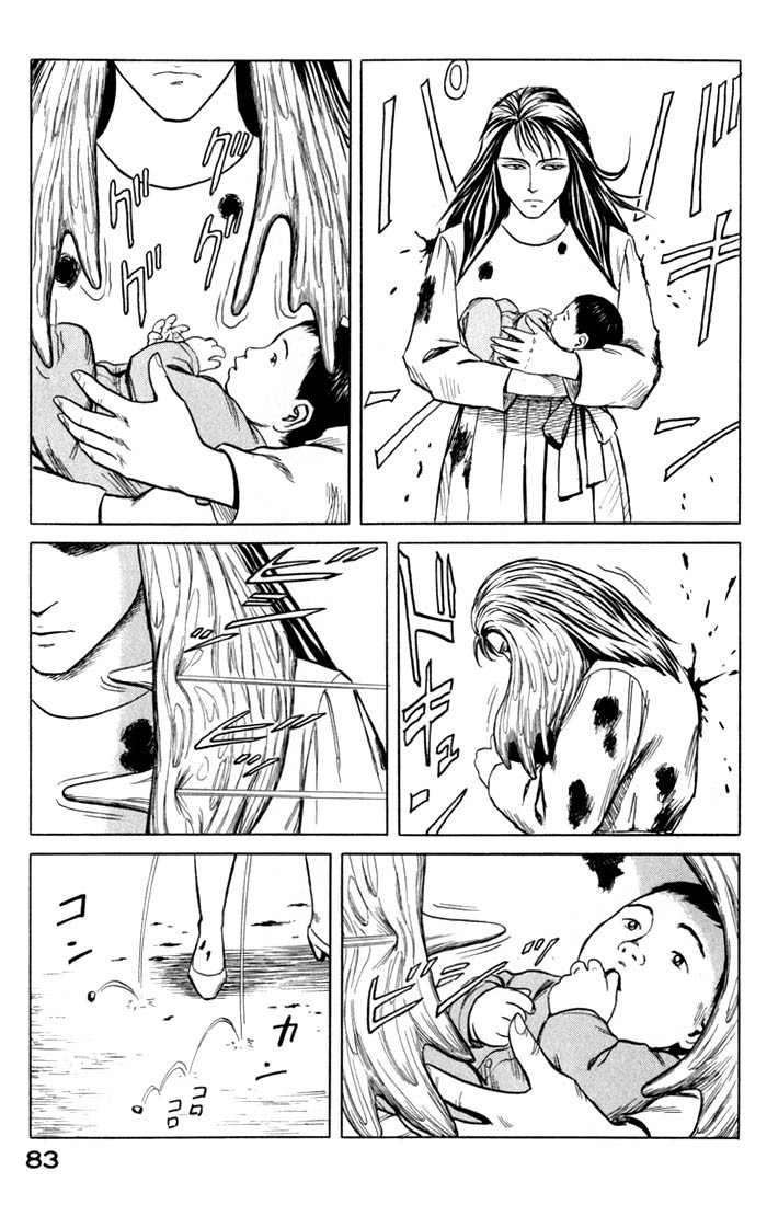 Kiseijuu Chapter 48 page 12 - Chapter 48: I'm Back