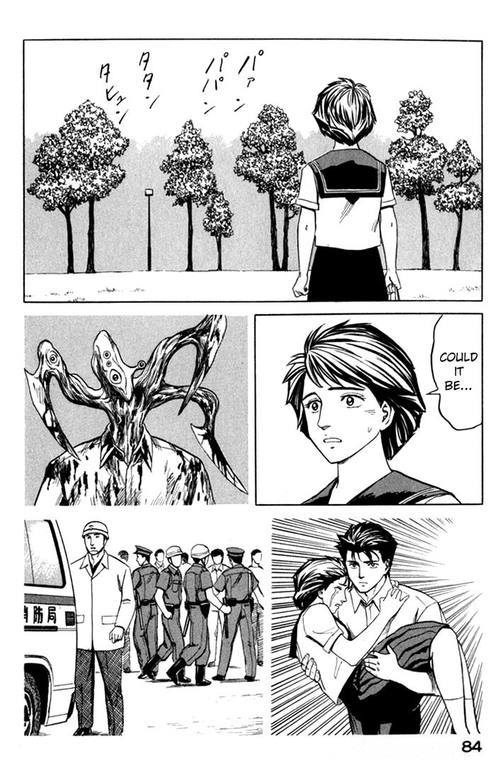 Kiseijuu Chapter 48 page 13 - Chapter 48: I'm Back