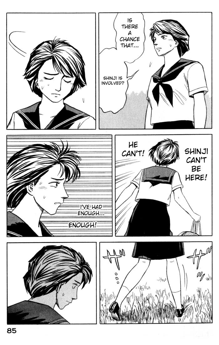 Kiseijuu Chapter 48 page 14 - Chapter 48: I'm Back