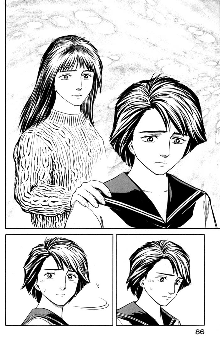 Kiseijuu Chapter 48 page 15 - Chapter 48: I'm Back