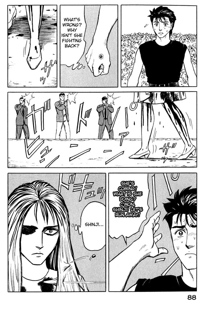 Kiseijuu Chapter 48 page 17 - Chapter 48: I'm Back