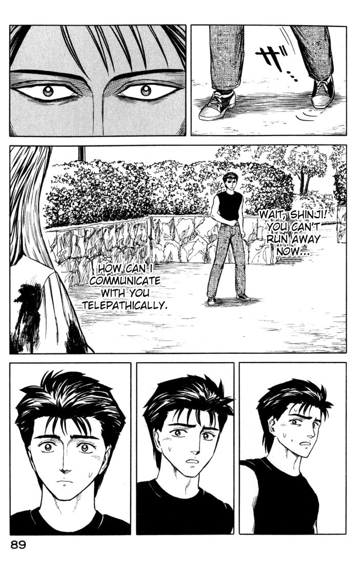 Kiseijuu Chapter 48 page 18 - Chapter 48: I'm Back