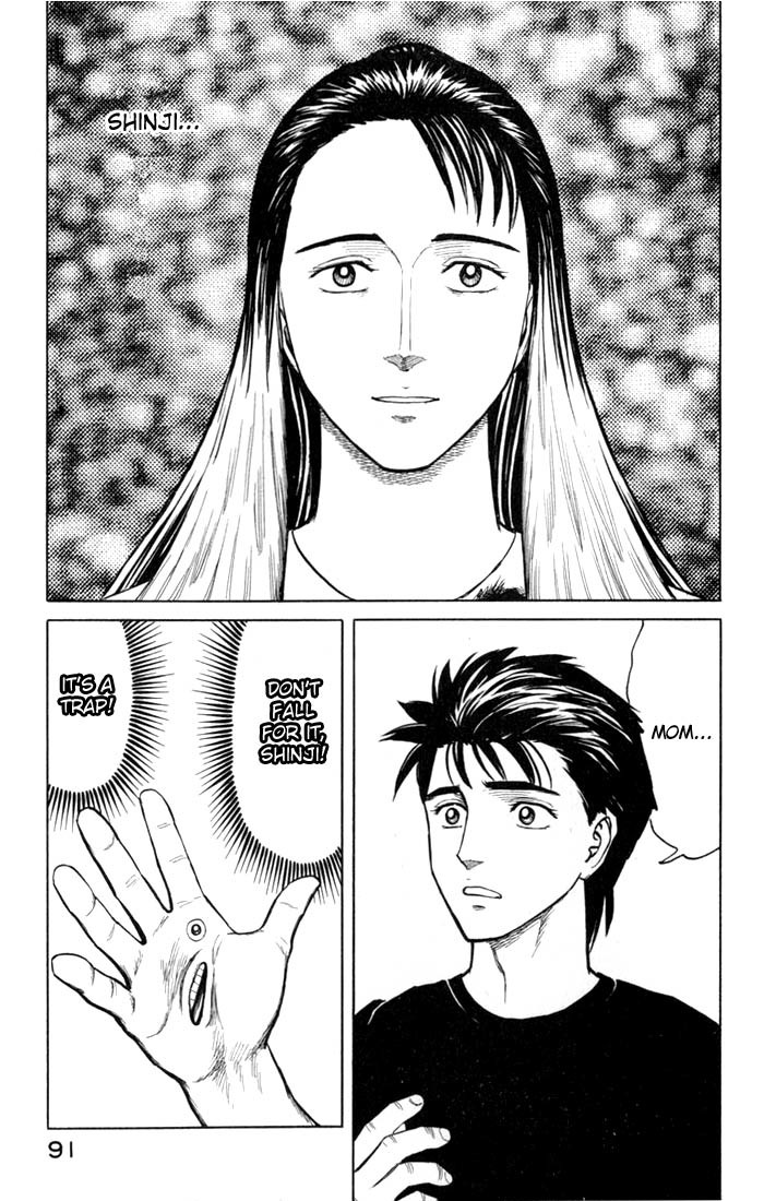 Kiseijuu Chapter 48 page 20 - Chapter 48: I'm Back