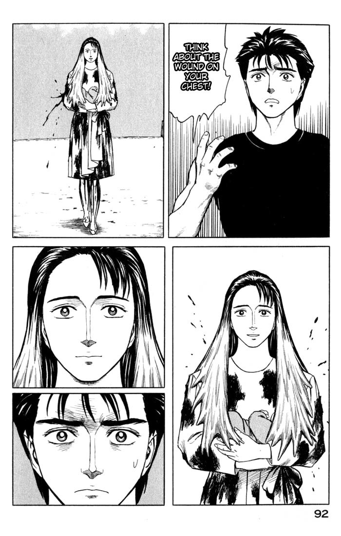 Kiseijuu Chapter 48 page 21 - Chapter 48: I'm Back
