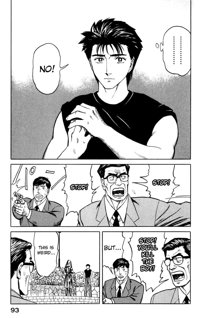 Kiseijuu Chapter 48 page 22 - Chapter 48: I'm Back