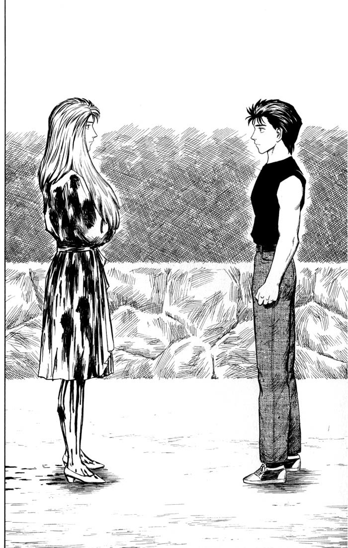 Kiseijuu Chapter 48 page 23 - Chapter 48: I'm Back