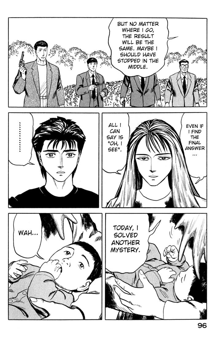 Kiseijuu Chapter 48 page 25 - Chapter 48: I'm Back