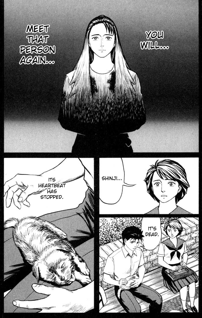 Kiseijuu Chapter 48 page 33 - Chapter 48: I'm Back