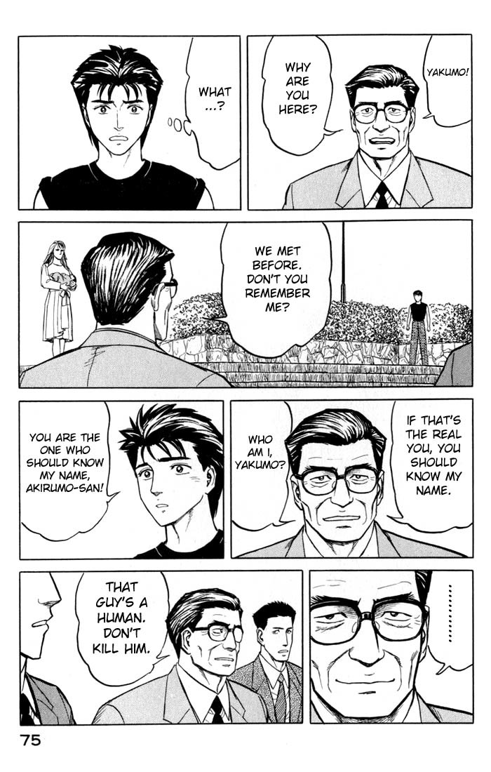 Kiseijuu Chapter 48 page 4 - Chapter 48: I'm Back