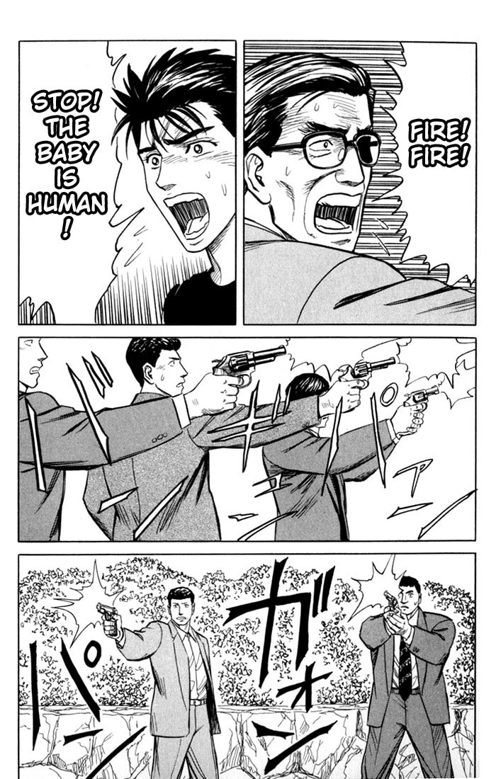 Kiseijuu Chapter 48 page 9 - Chapter 48: I'm Back